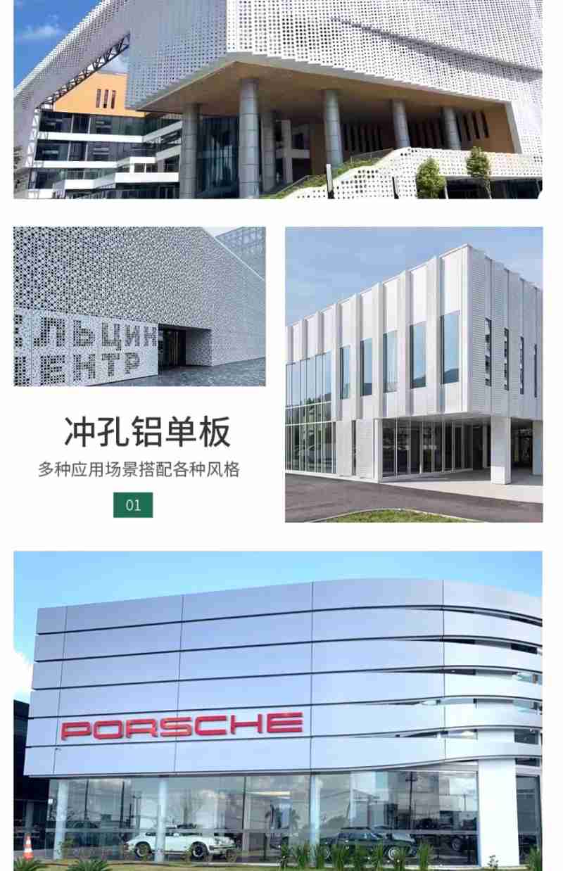 黑龙江省民族博物馆“五一”假期备受青睐